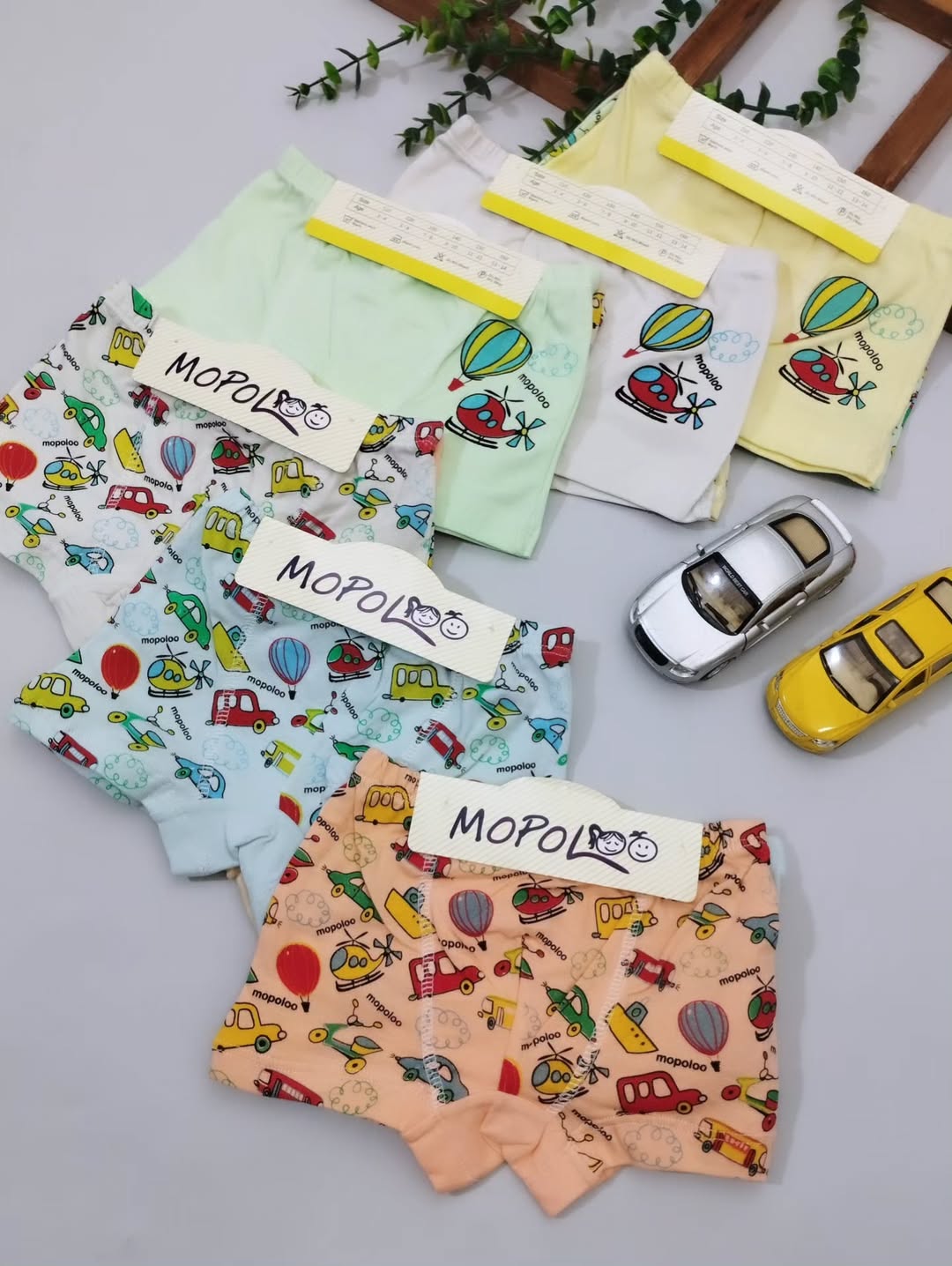 شورت پسرانه پک دوتایی ساده هلیکوپتر و وسیله نقلیه
