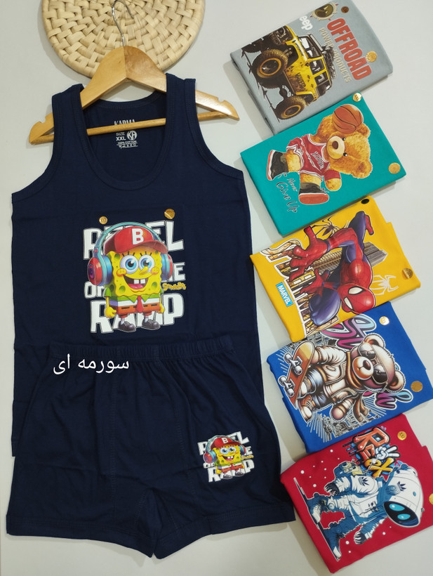 ست رکابی شورت پسرانه